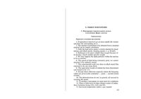 Английский язык Упражнения Повторение страдательного залога и неличных форм глагола читать онлайн