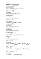 Задачи по высшей математике - Дифференцирование задание 11 читать онлайн