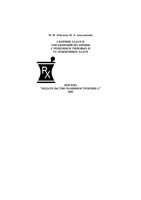 Сборник задач и упражнений по химии с решением типовых и усложненных задач Лебедева Анкудимова читать онлайн