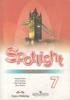 ГДЗ решебник ответы Рабочая тетрадь Английский язык 7 класс spotlight Ваулина Дули скачать