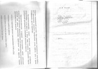 ГДЗ решебник ответы Информатика 9 класс Босова учебник скачать