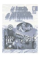 Книга для чтения Французский язык 5 класс Кирьянова Корчагина скачать бесплатно