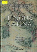 Lingua Latina Учебник латинского языка Мирошенкова Федорова читать