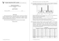 Алгебра 8 класс Теория вероятностей 19.05.2015 ответы критерии вариант МА80501-2 читать
